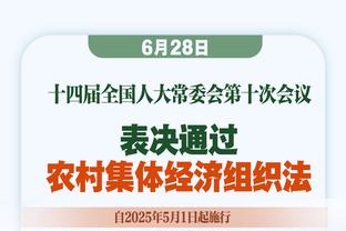 穿针引线！里夫斯8中3拿到9分4板11助 正负值+15